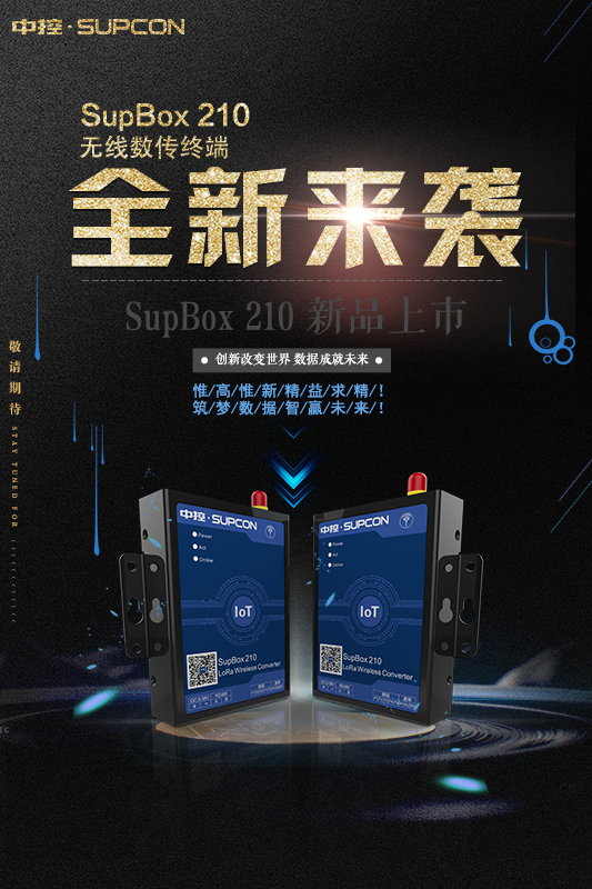 1529398098414637XtOP.png 微信圖片_20180428135641.png