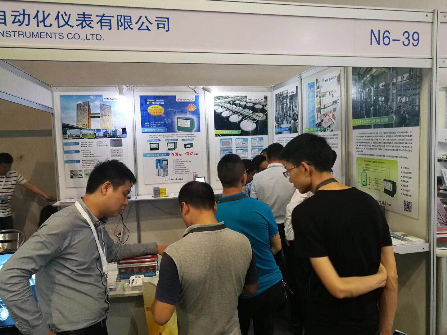 1529398442699712cqMy.jpg 微信圖片_20180424151606.jpg